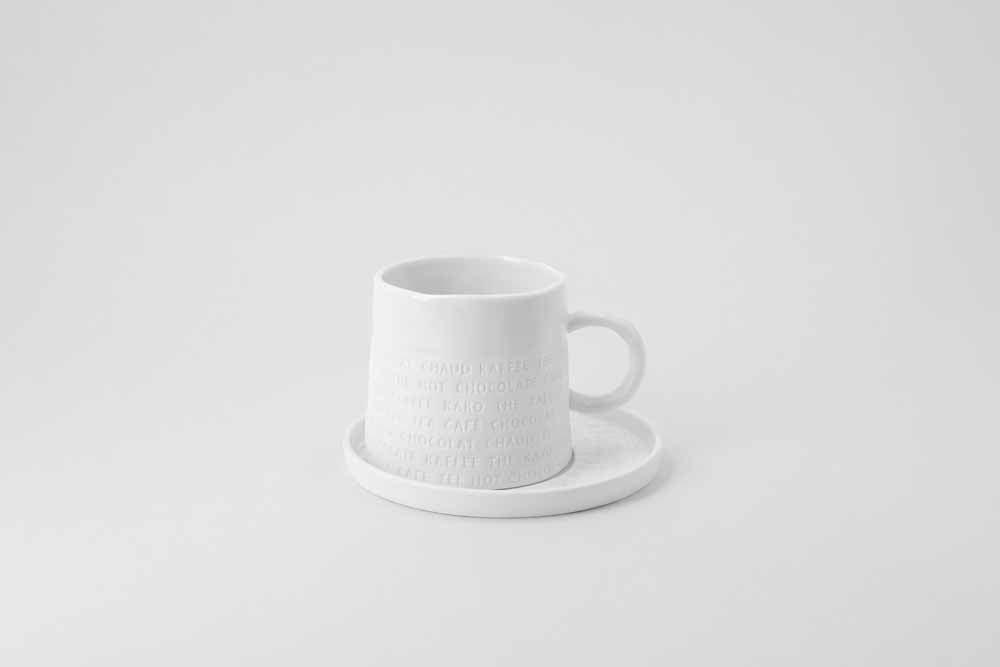 Breakfast collection Mug